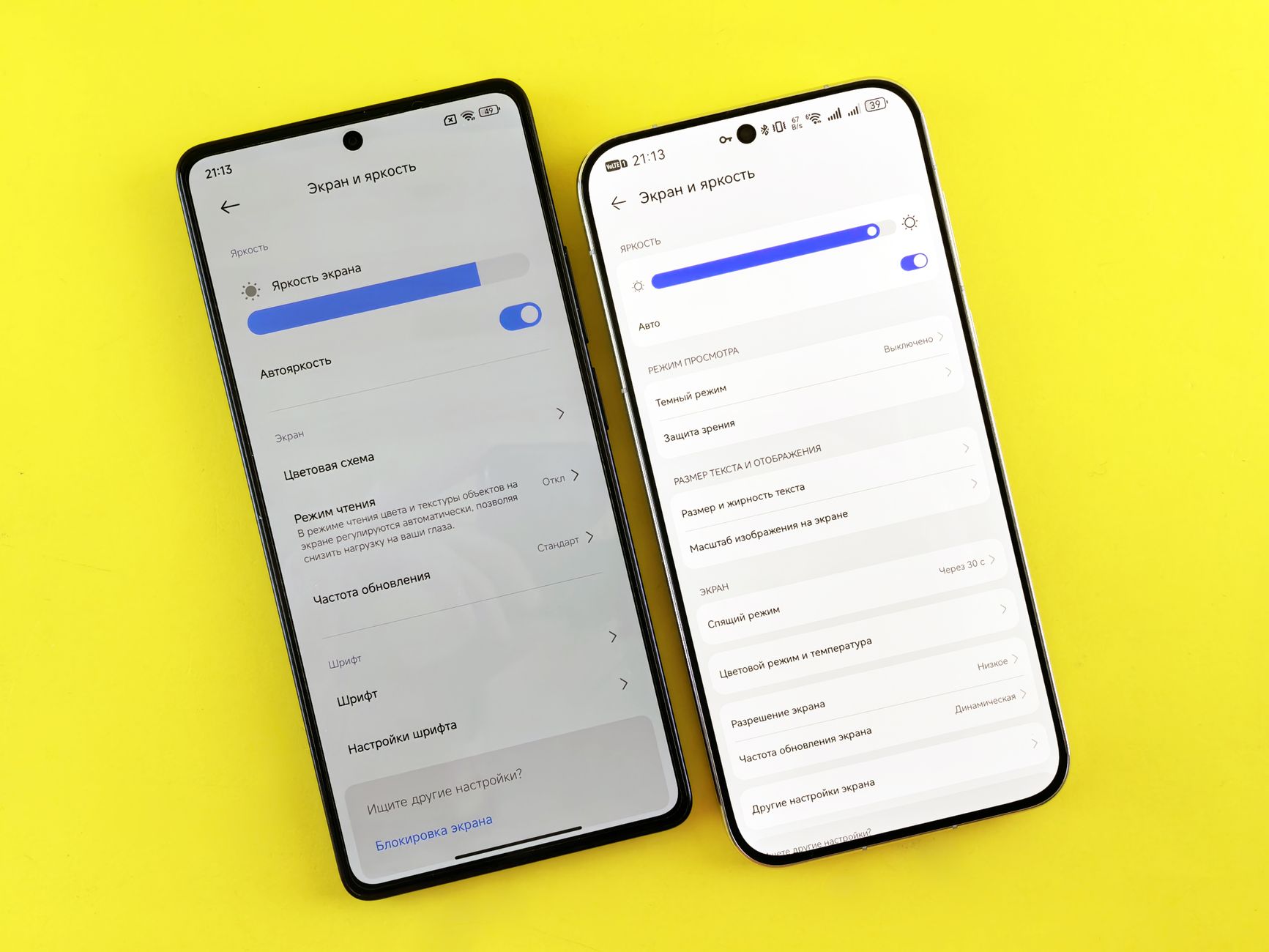Two smartphones shown side by side displaying different screens, representing the separate Instagram and Threads data exports
